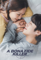 A Bona Fide Killer (Korean: 유부녀 킬러) - 2026 S01-E10