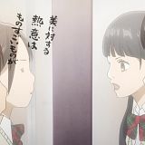 Chihayafuru 3 - 22 (720p)(Multiple Subtitle)-Erai-raws[TGx]