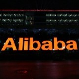 Alibaba Cloud Computing Certified Associate 2019