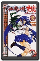 [Manga Motome] Witchblade (2006) [PDF]