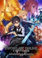 SWORD ART ONLINE Alicization Lycoris [v 1 09]  RePack from xatab