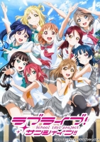 [Golumpa] Love Live! Sunshine!! S2 (Batch) [English Dub] [FuniDub 720p x264 AAC] [MKV]