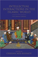 [ FreeCourseWeb ] Intellectual Interactions in the Islamic World- The Ismaili Th...