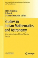 Studies in Indian Mathematics and Astronomy 2019 [PDF]