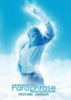 Michael Jackson - Paraphrase (2CDs) (2010) @320kbs