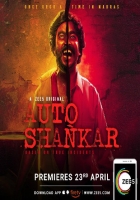 Auto Shankar 2019 Season 1 Full Hindi 720p