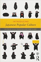 [ DevCourseWeb ] Introducing Japanese Popular Culture