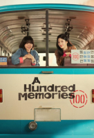 A Hundred Memories (Korean: 백번의 추억) - 2025 S01-E11