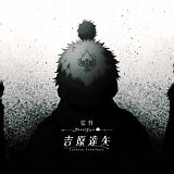 Black Clover (TV) - 125 (720p)(Multiple Subtitle)-Erai-raws[TGx]