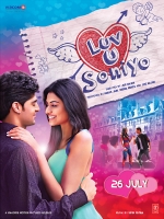 LUV U SONIYO 2013 Hindi Movie Song