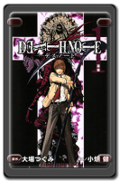[Manga Motome] Death Note (2003) [PDF]