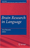 [ FreeCourseWeb ] Brain Research in Language