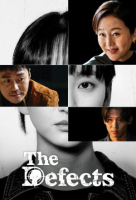 The Defects (Korean: 아이쇼핑) - 2025