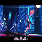 Boruto - Naruto Next Generations - 182 (720p)(Multiple Subtitle)-Erai-raws[TGx]