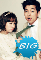 Big (Korean: 빅) - 2012