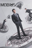 Mobius (Chinese: 不眠日) - 2025 S01-E08,09