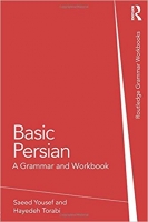Basic Persian: A Grammar and Workbook