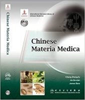 [ FreeCourseWeb ] Chinese Materia Medica [True PDF]