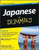 Japanese For Dummies, 2nd Edition - [BookFlare]
