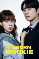 Reborn Rookie