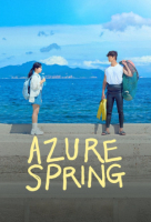 Azure Spring (Korean: 아주르 스프링) - 2026 S01-E04
