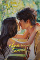 Never-Ending Summer (Chinese: 炽夏) - 2026 S01-E06,07,08,09,10