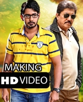 Action Man Arjun (Arjuna) 2015 Hindi Dubbed - MovieMB