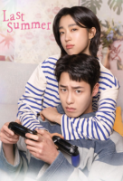 KBS 2 - Last Summer (Korean: 마지막 썸머) - 2025 S01-E08