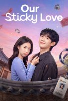 Our Sticky Love (2026)