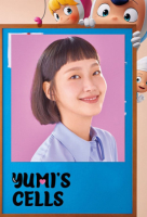 Yumi's Cells (Korean: 유미의 세포들) - 2021 S03-E05,06