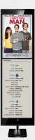 I Love You Man DvDrip NLsub code kako