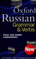 [ FreeCourseWeb ] The Oxford Russian Grammar and Verbs