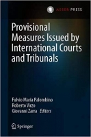 [ DevCourseWeb ] Provisional Measures Issued by International Courts and Tribunals