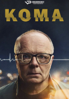 Coma S01 (2024) Rus 1080р WEBRip ViruseProject