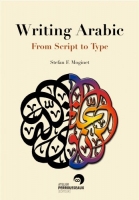 [ FreeCourseWeb ] Writing Arabic- From Script to Type