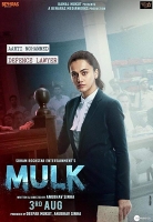 Mulk - (2018) - Hindi - PDvDRip - 720p - x264 -950MB - GoFilms4u