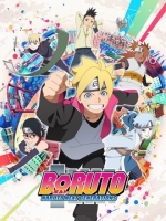 Boruto - 151 [FMS] vostfr 720p x265 AAC.mp4