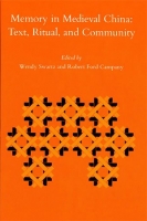 [ FreeCourseWeb ] Memory in Medieval China- Text, Ritual, and Community