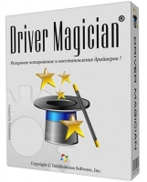 Driver Magician 5.22 FINAL + Serials [TheWindowsForum]