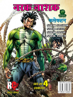 Narak Nashak Nagraj Series ORIGIN COMPLETE COLLECTION SET