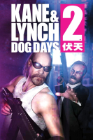 Kane and Lynch - Dead Men + Dog Days (Good Old Games) (SoushkinBoudera)
