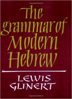 [ FreeCourseWeb ] The Grammar of Modern Hebrew