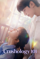 Crushology 101 (Korean: 바니와 오빠들) - 2025 S01-E05