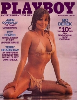 Playboy Magazine USA - March 1980