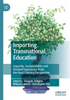 [ DevCourseWeb ] Importing Transnational Education - Capacity, Sustainability and Student Experience from the Host Country Perspective